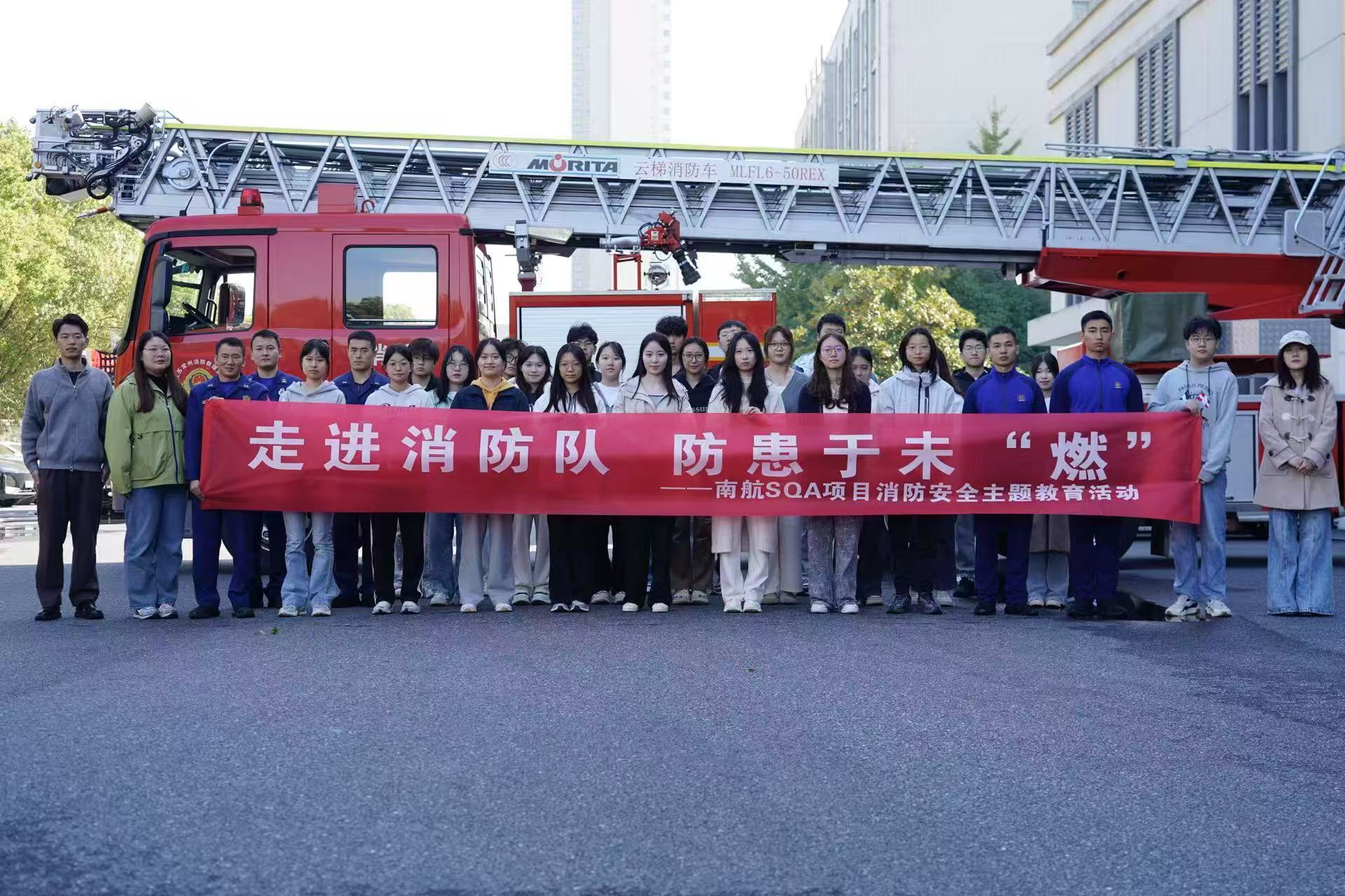 大渡口学员风采
