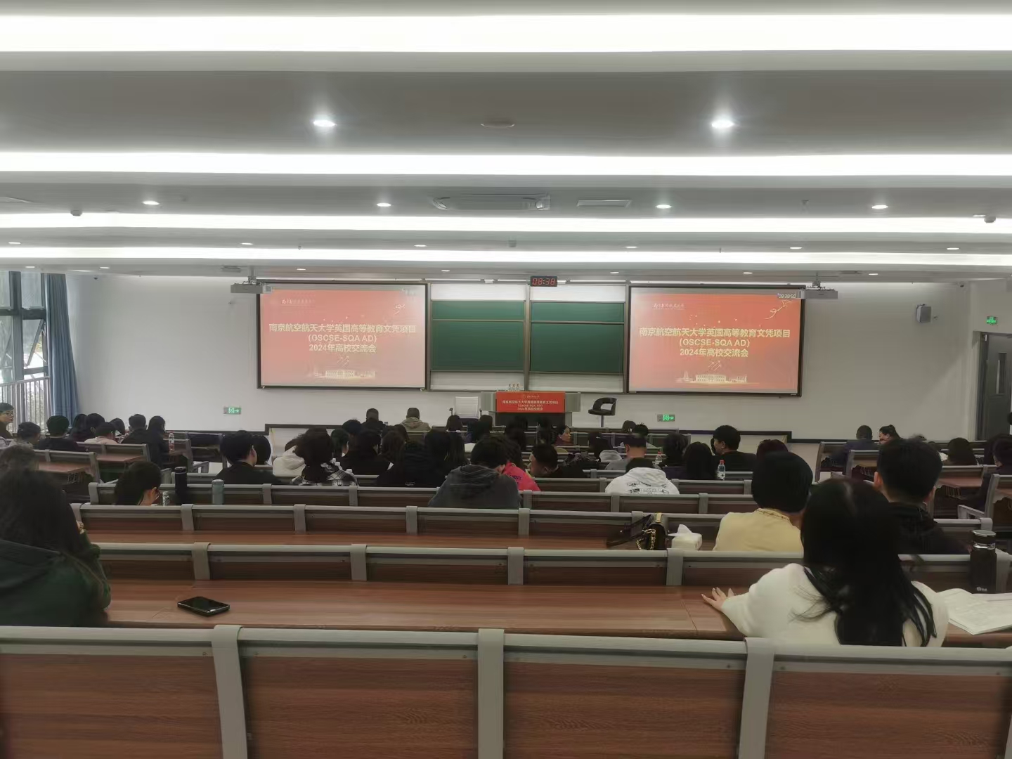 大渡口计算机软件开发