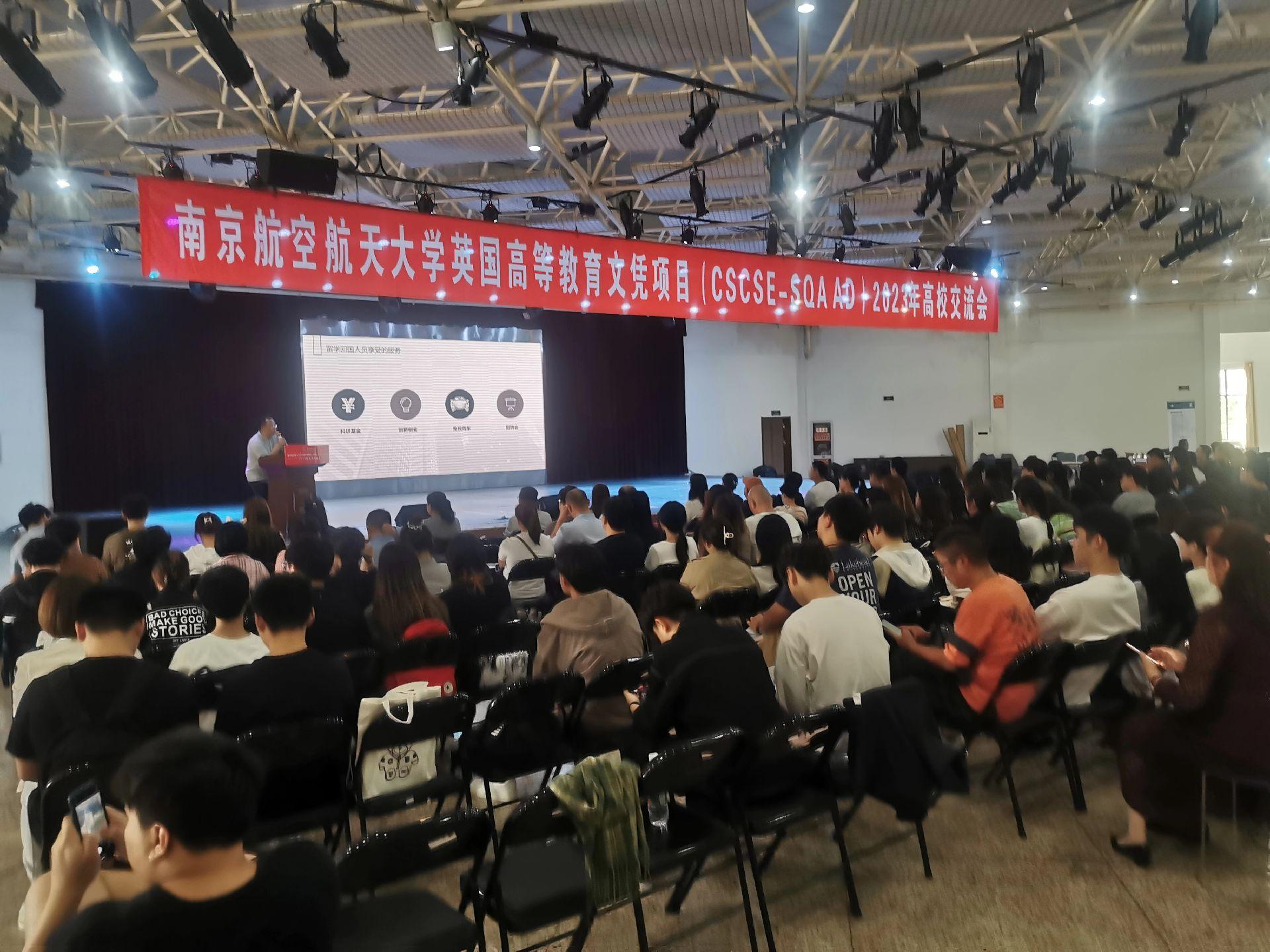 大渡口商务会计